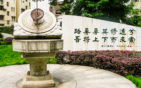 2013年长沙市一中理实班自主招生考试数学试卷