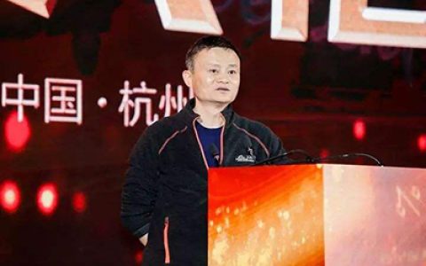马云因为数学差，就为全球组织了一场数学竞赛