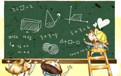数学是一门非常特殊的学科，它最核心的学习方法只有两个字：推理