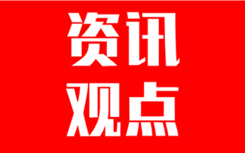 长沙市中学数学各年级各学期教学进度指导意见