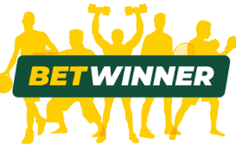 التسجيل في Betwinner الخطوات والإرشادات – دليلك الشامل