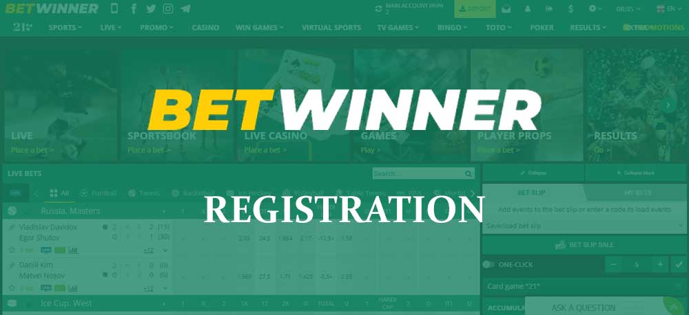 كل ما تحتاج معرفته عن موقع Betwinner