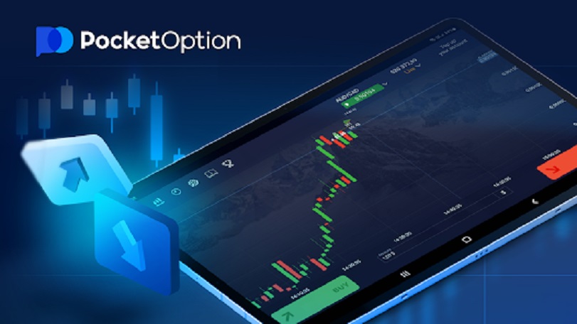 Покет Опцион Отзывы Что Говорят Трейдеры о Pocket Option
